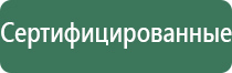 вапорайзер airvape xs