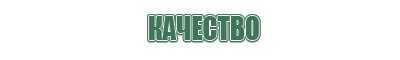 металлическая зажигалка с откидной крышкой