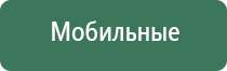 рик и морти бонг