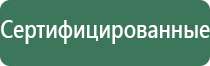 рик и морти бонг