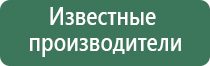 папиросные гильзы total flame