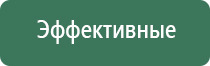 зажигалка портсигар на 20 сигарет