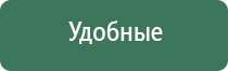 бонг синий