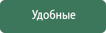 зажигалка пепельница граната