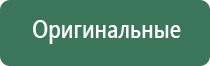 лучшие модели бонги