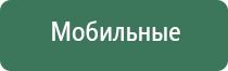 бонги средние 20 50 см