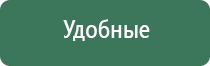 зажигалка rene турбо