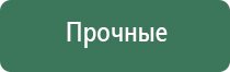 турбо зажигалки ozon