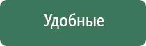бонг баблер