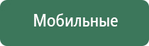 сенсорная газовая зажигалка