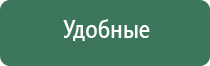 сенсорная газовая зажигалка