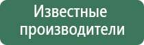 газовые зажигалки турбо