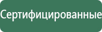 гриндеры российского производства