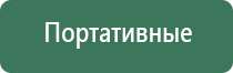 кремниевые зажигалки