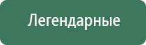 кремниевые зажигалки