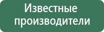 двойной бонг