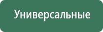турбо зажигалка с драконом