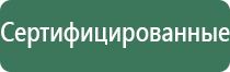 космо бонг