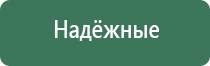 вапорайзер linx ares