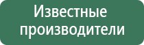ручной бонг
