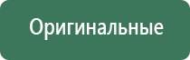 газовые зажигалки большого объема