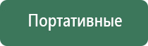 газовые зажигалки ronson